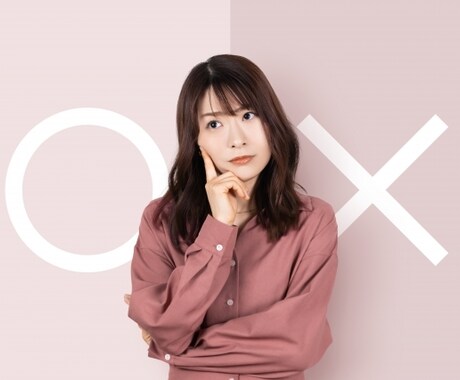 これってウチの子供だけ？安心できます うちの子供だけなのかな？と不安になることがあります。それは イメージ2