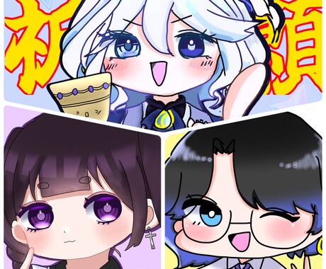 夢絵アイコン描きます 御相手様との素敵な1枚を提供させていただきます! イメージ1