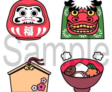 アイコンにも使える！ポップなアイテム制作承ります ワンポイントのイラストとして便利！ビジネスや個人で使えます。 イメージ1