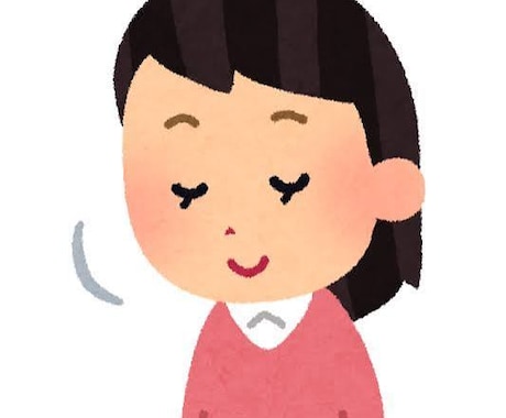 遮らず、とにかく話聞きます 遮らず、とにかく話を聞きます。【アクティブリスニング】 イメージ1