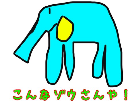 オリジナリティたっぷりのアイコンを提供致します イメージ1