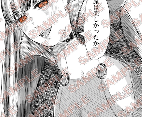 アイコンから商用利用の絵まで描きます あなたの癖は私の癖。来なよ、楽しもうぜ。 イメージ2