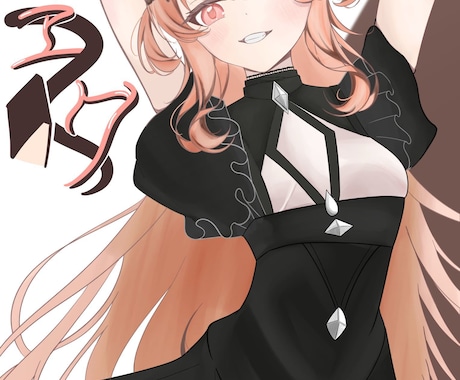 キャラクター全身からアイコンまで描きます あなたの好みにあった可愛いイラスト制作します イメージ2