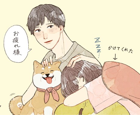 男女問わずなんでもお話聞きます 仕事の悩みや人間関係に疲れているあなたに少しでも癒しを！ イメージ1
