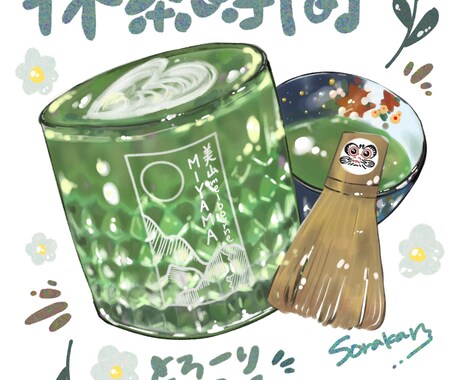 商用利用可能！フードイラストを制作します グッズや広告、プロモーションビデオ作成にいかがですか？ イメージ2