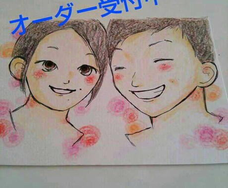 ほんわかイラスト、似顔絵描きます プレゼントや、自分の趣味に如何ですか？ イメージ2