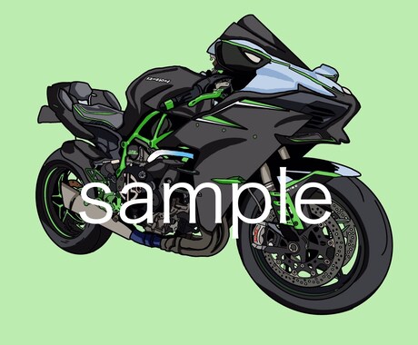 商用可☆アイコンなどに！バイクをイラストに変えます バイク・ロゴイラスト♪ツイッターYouTubeインスタに♪ イメージ2