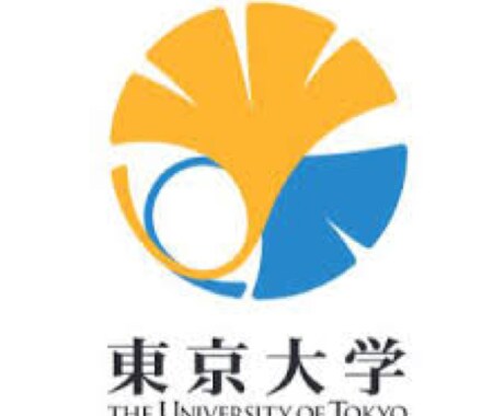 専門は受験ですが、各種相談にのります 現役東大生です。受験を中心に豊富な知見があります。 イメージ1