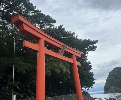 ポジティブママがあなたの話し相手になります 話すだけで心が軽くなる時間を！どんなテーマでも大丈夫です イメージ2