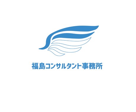 小規模事業者継続化補助金申請のお手伝いをします 補助金申請時の事業計画書作成でお困りの事業主様へ イメージ1