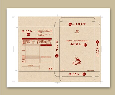 パッケージデザインします 図面分かります！紙器メーカー15年の実績！ イメージ2