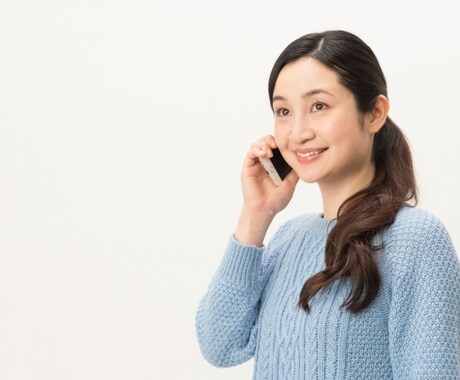 波乱万丈おばさんがどっしりとお話聞きます おばさんです。体幹とは違うどっしり感に定評あり。何でもござれ イメージ2