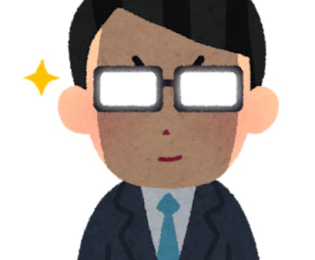 CAとして結果を残す戦略をお伝えします ヒアリングの質、提案の質、対策の質が向上します イメージ1