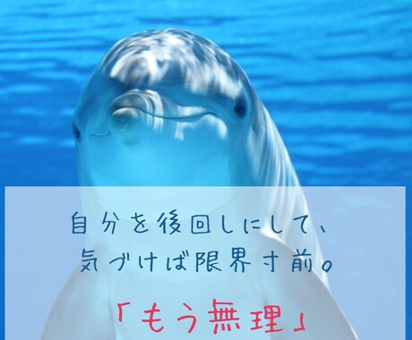 今すぐ話せます♡わかってもらえない本音お聴きします 5分からでもお気軽に☆共感・雑談・もやもやなんでもOKです イメージ2