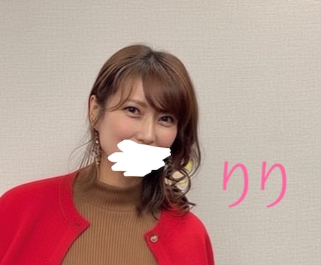 現役ナースがあなたの心のモヤモヤ受け止めます あなたに寄り添い癒やします。何でもお話ください⟡˖· イメージ2