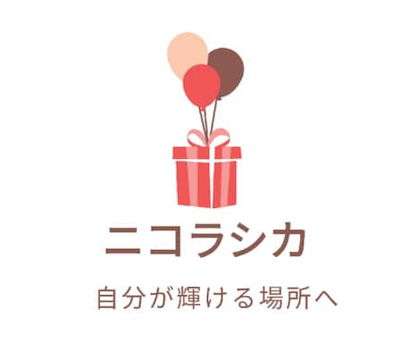 恋愛相談受けます ★男性限定★女性の気持ちわからないの？(ﾟ∀ﾟ) イメージ1