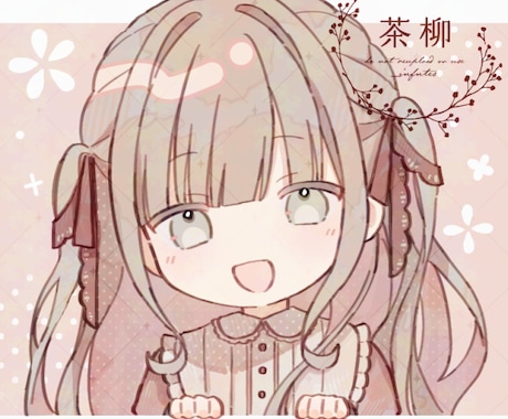 ミニキャラのアイコンを制作します