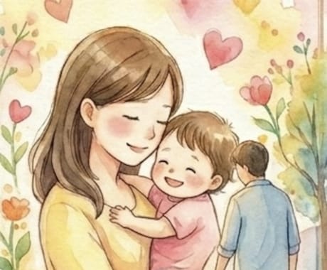 マヤ暦で"親子の取扱説明書"を作ります 子育ての正解は育児書じゃなくこの子の中にあります イメージ1
