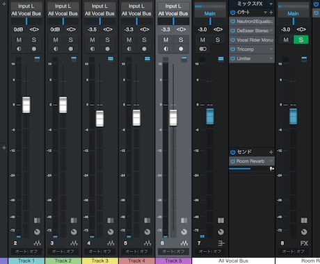 お安くあなたの歌ってみた音源をMIXします 素敵な音源を納得がいくまで作り込みたい、そんなあなたへ。 イメージ2