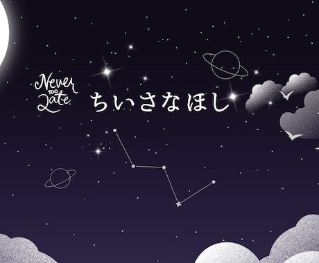 英国仕込みのタロットと魔法で迷いと悩みを解決します 濃いめ、強め、はっきりとアンサーが欲しい時に。 イメージ1