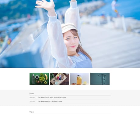 Webサイト制作します UI/UXデザイン。ポートフォリオやコーポーレートサイトなど イメージ2