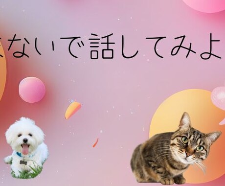 ココナラで目を引くお洒落なカバー写真デザインします 私のカバー写真のような簡単なプロフィールカバー作成します イメージ1