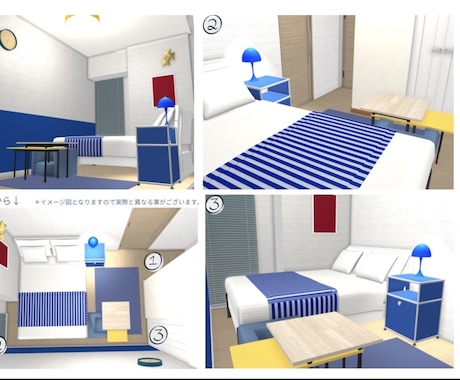 理想のお部屋で素敵な暮らし・幸せな人生を見つけます イメージ1