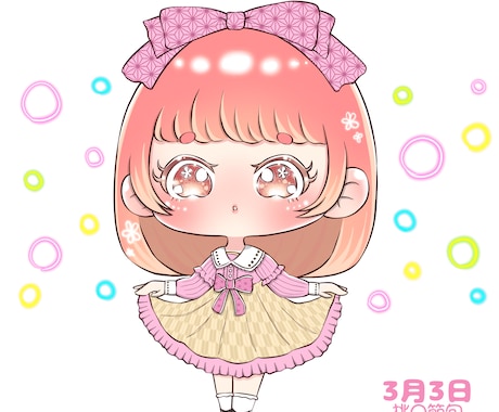 うるうるきらきらした可愛いアイコン作ります キラキラうるうるしたアイコンどうですか？ イメージ1