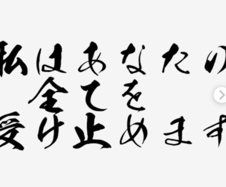 否定ゼロであなたの愚痴、優しく全部聞きます カウンセラーの仕事しておりますので聞き上手と言われます♡ イメージ1