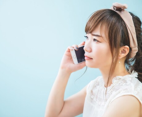 心ない言葉に傷ついた。あなたの気持ちを包みます 自分を責めいないで！つらい状況に向き合うサポートをします。 イメージ2