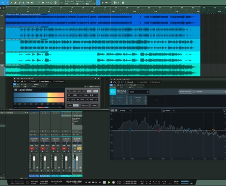 音声のミックス・マスタリング承ります 聞きやすく伝わる音へ丁寧に仕上げます イメージ2