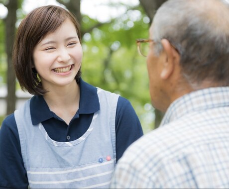 もう福祉事業者が辞めない組織作り教えます 誰でもすぐできる誰でも明日から使える辞めない組織教えます イメージ1
