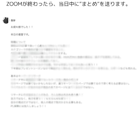 Amazon販売★14日間コンサルします 売れ筋商品を⚪︎⚪︎本見つけるお手伝いをします！！ イメージ2