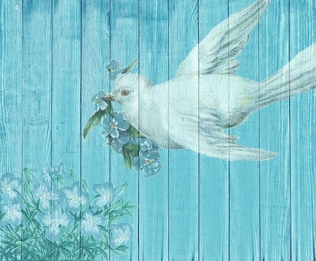 初めてタロット☆25歳以下の方☆半額で占います ヤング割♪質問何度でもOK☆鑑定後も丁寧に対応します♪ イメージ1