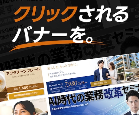 限定・実績作りにつき1点3,000円で制作します 17年の実務経験を低価格で。まずお試しください!先着8名限定 イメージ1