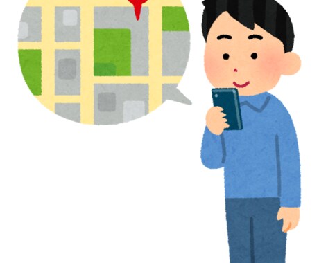 アプリで位置情報を使うときのアドバイスをします GPSを使うアプリの企画で失敗しないために イメージ1