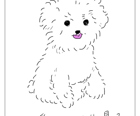 ペットまたは動物のイラスト、漫画を描きます イメージ1