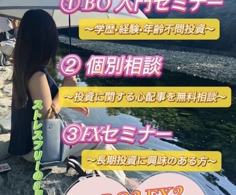 あなたに似合った画像、動画編集作成します インスタやTiktok編集賜ります！ イメージ2