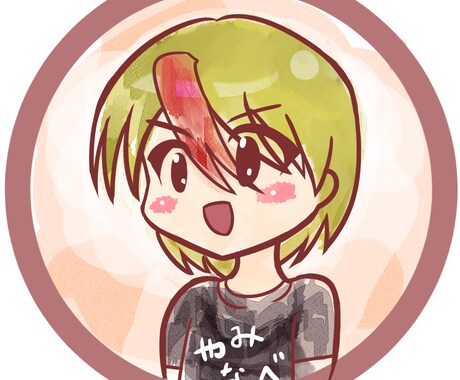 アイコン作成します ポップでゆるいSNSアイコンご活用ください イメージ2