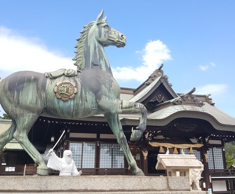 あなたの願い、応援します あなたを応援する一人になります イメージ2