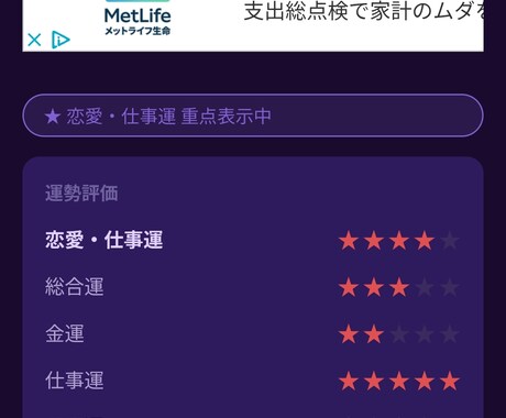 AIで業務を大手電機メーカーエンジニアが対応します 業務の自動化やwebツール、SNSの投稿自動化など承ります イメージ2