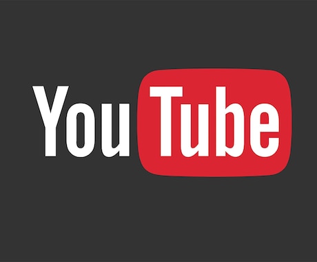 YouTube登録者200人増やします インスタグラムフォロワー５万人越えの場で宣伝！ イメージ1