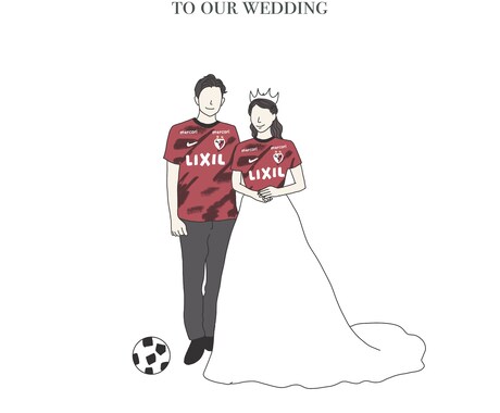 シンプルで目を引くウェルカムボード描きます 世界に一つだけの「お二人らしさ」が伝わるイラスト イメージ2