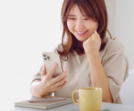 電話であなたを癒します 人間関係・恋愛・仕事などあなたの悩み・愚痴全部聞きます イメージ2