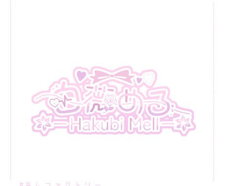 ロゴ作ります ロゴ制作します✨/VTuber/個人利用/著作権ごと譲渡 イメージ2