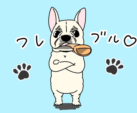 個人用・配信用LINEスタンプ作成します あなただけのオリジナル、配信用のスタンプが欲しい方は是非！ イメージ2
