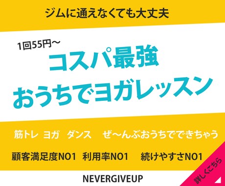 低価格でバナー作成します カッコいいやシンプルなど様々なデザイン作成いたします イメージ2