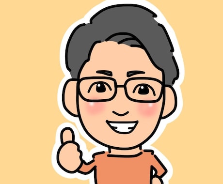特別価格500円！！悩みをタロットで占いないます タロット占い師　KUU【恋愛、仕事、人間関係、家族、悩み】 イメージ2