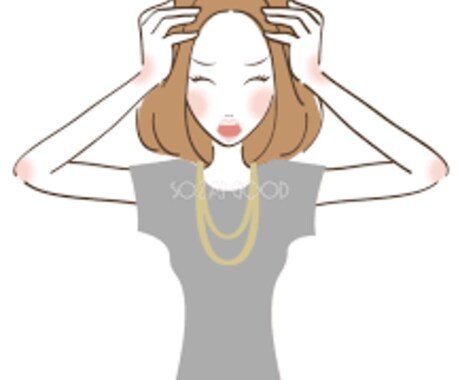 心の内に秘めるみなさんの話お聞きします ✨誰でも大歓迎✨10代が話をお聞きします！ イメージ2