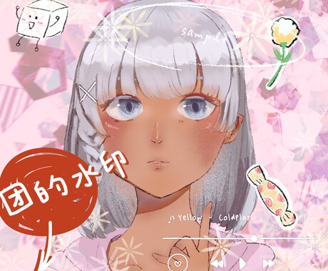 SNS向けアニメ風のアイコンを描きます かわいいアイコン!是非よろしくお願いします! イメージ1